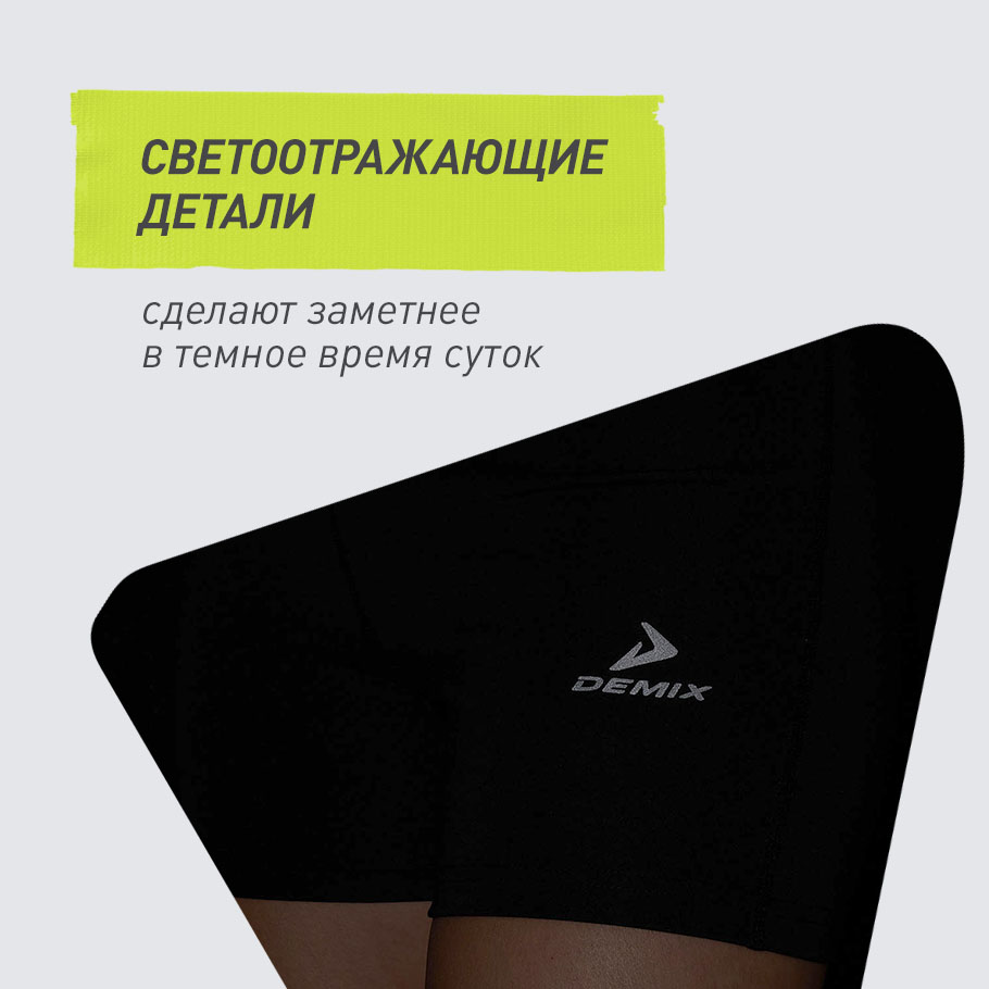 Промо изображение