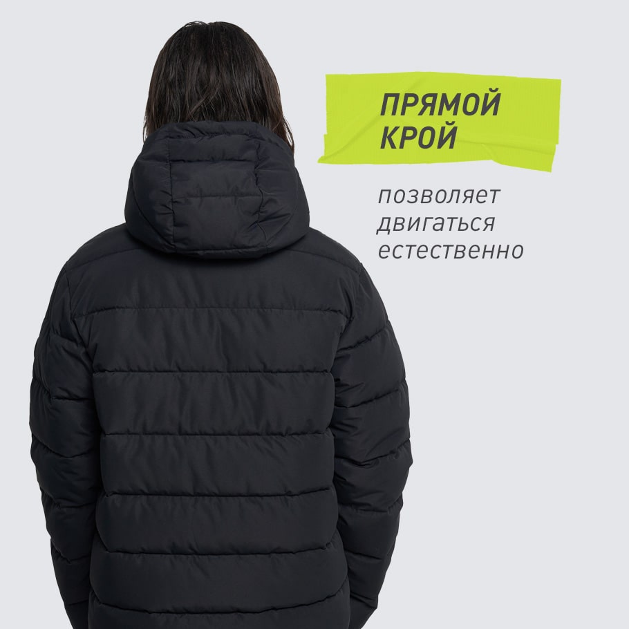 КОМФОРТНАЯ ПОСАДКА