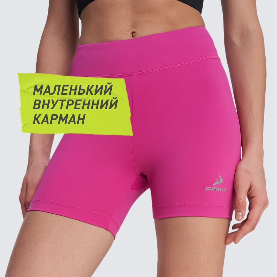 Промо изображение