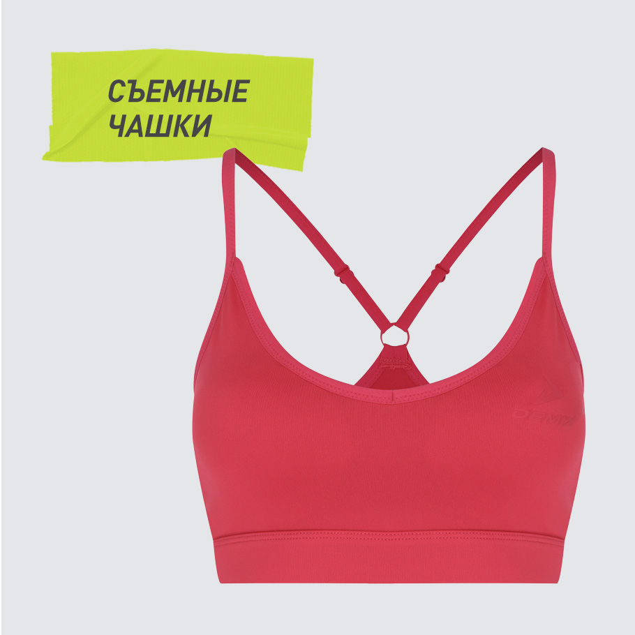 Промо изображение