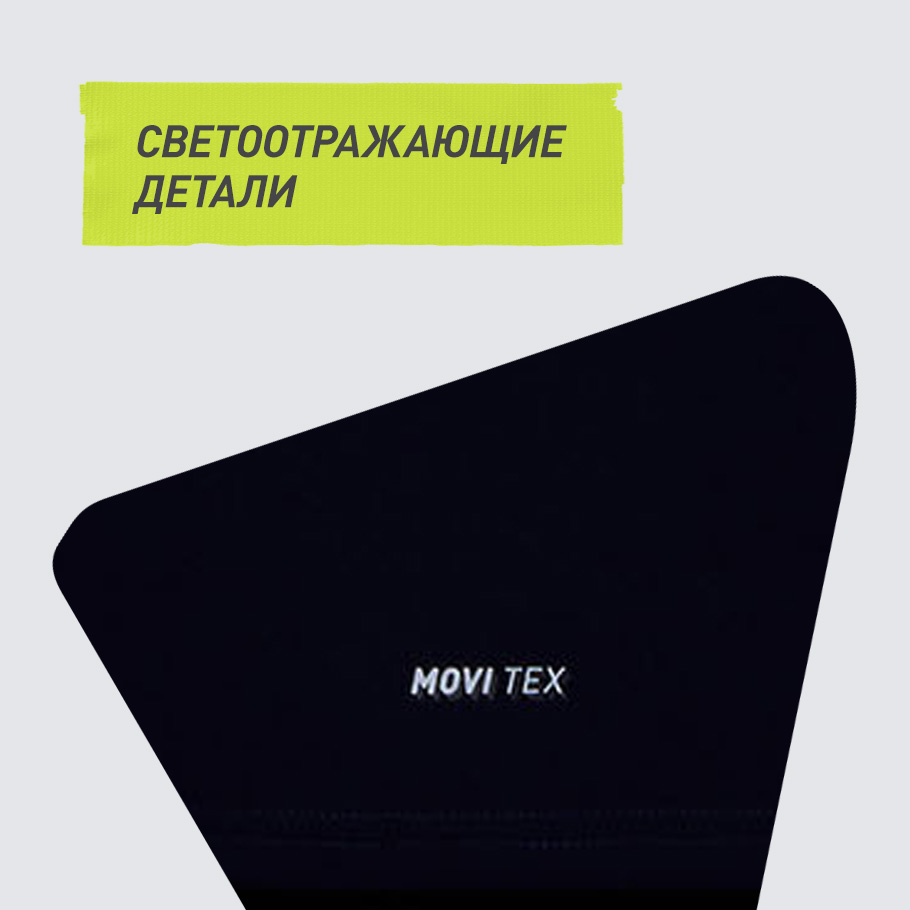 Промо изображение