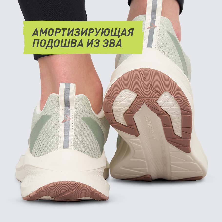 АМОРТИЗАЦИЯ