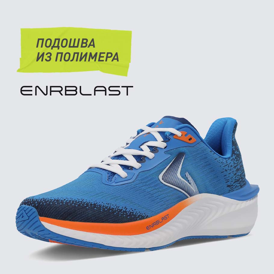 АМОРТИЗАЦИЯ