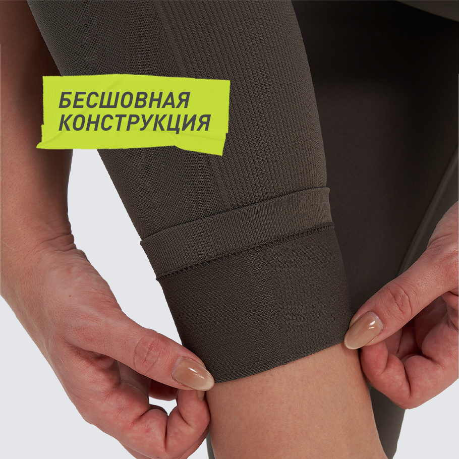 Промо изображение