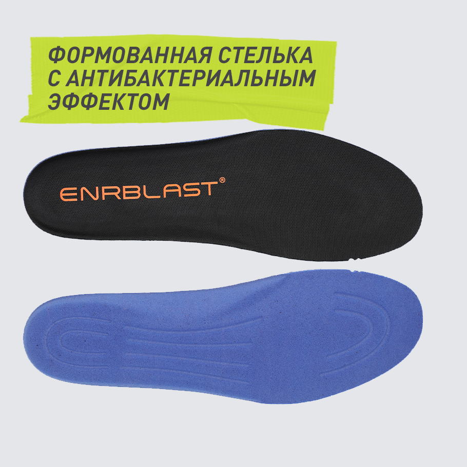 АНТИБАКТЕРИАЛЬНЫЙ ЭФФЕКТ