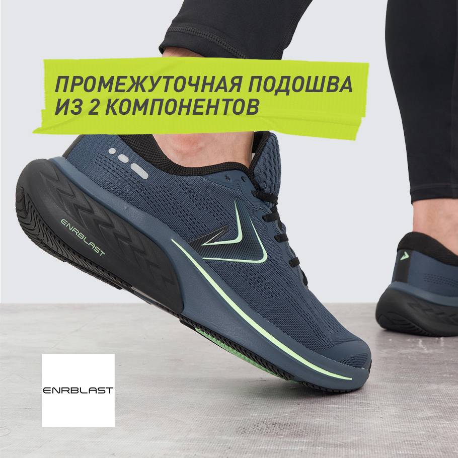 АМОРТИЗАЦИЯ