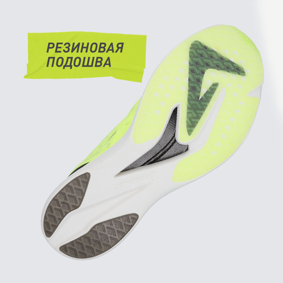 СЦЕПЛЕНИЕ С ПОВЕРХНОСТЬЮ