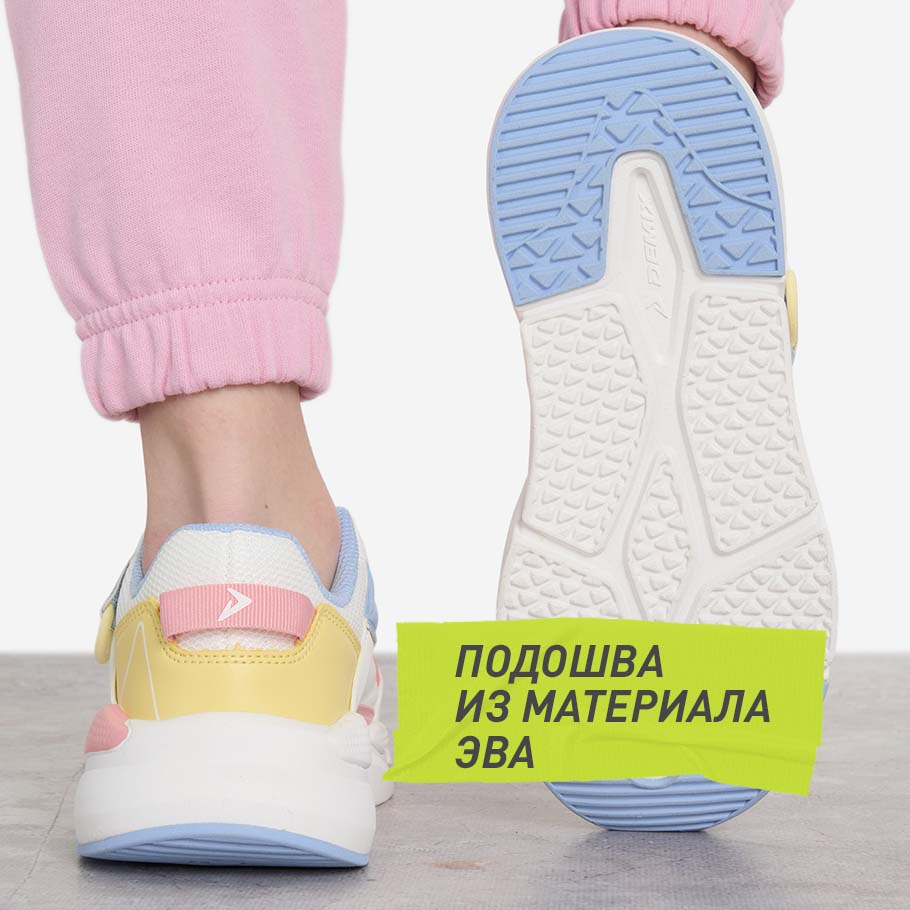 АМОРТИЗАЦИЯ