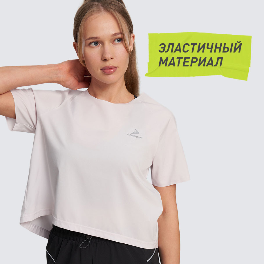 Промо изображение