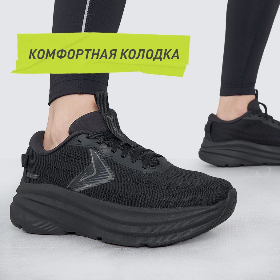 Промо изображение