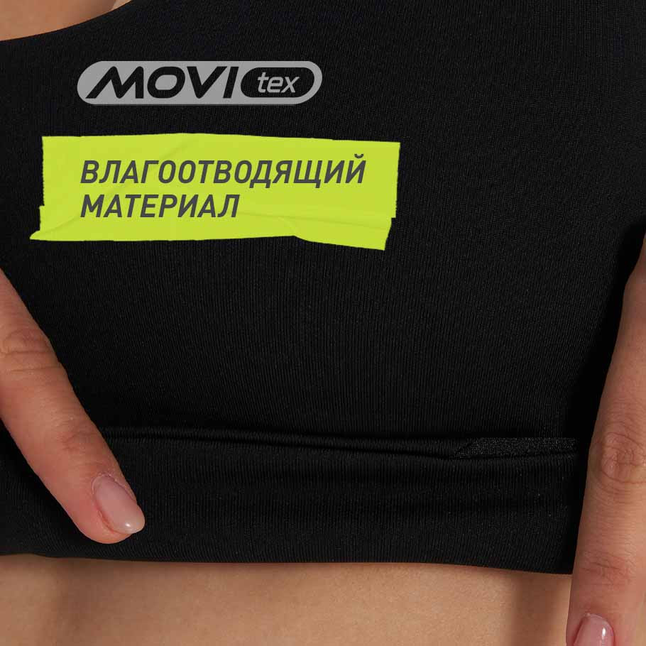 Промо изображение