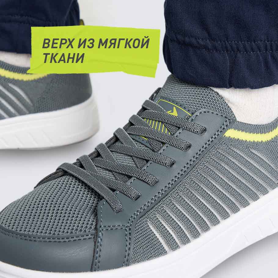 ДОПОЛНИТЕЛЬНАЯ ВЕНТИЛЯЦИЯ