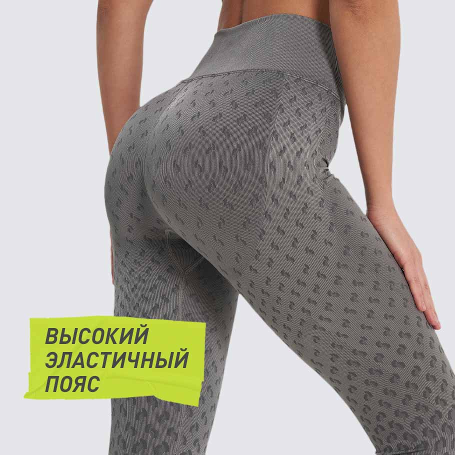 Промо изображение