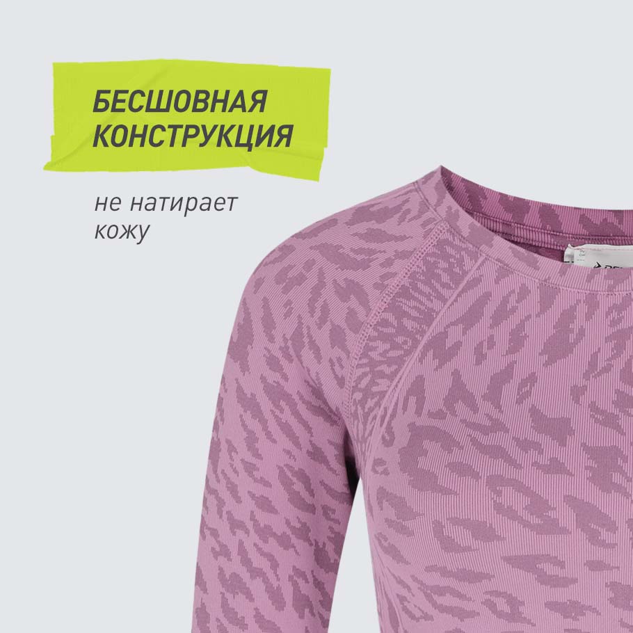 Промо изображение