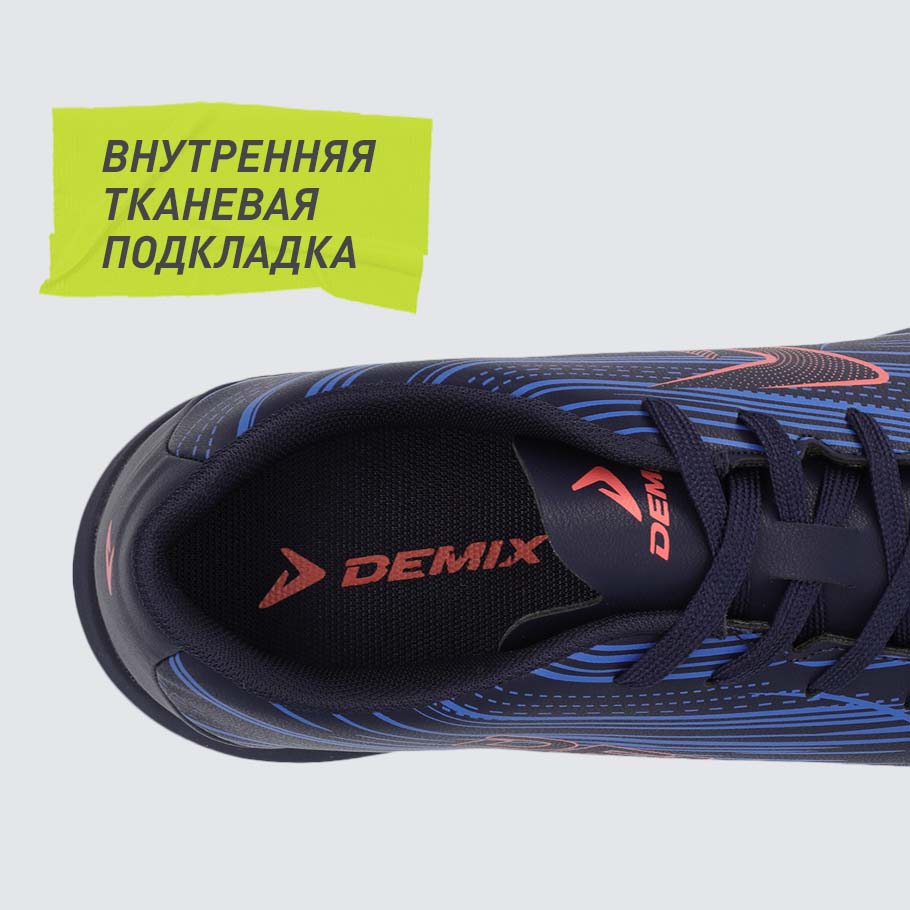 Промо изображение