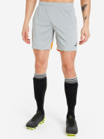 серый/оранжевый