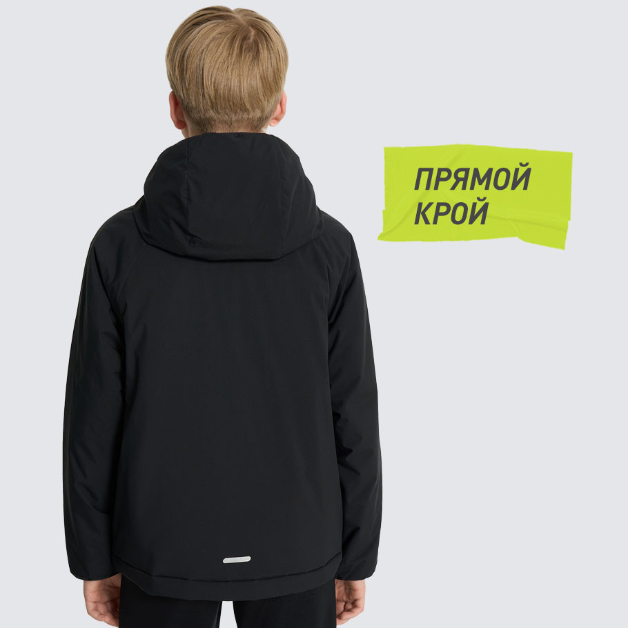 КОМФОРТНАЯ ПОСАДКА