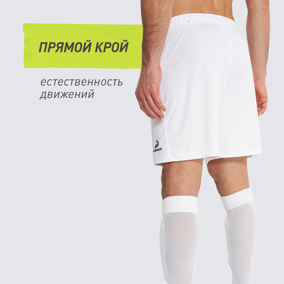 Промо изображение