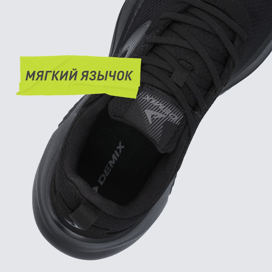 Промо изображение