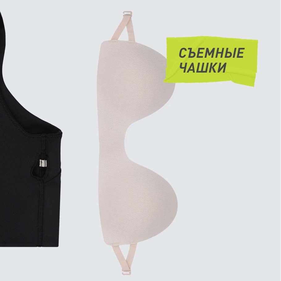 Промо изображение