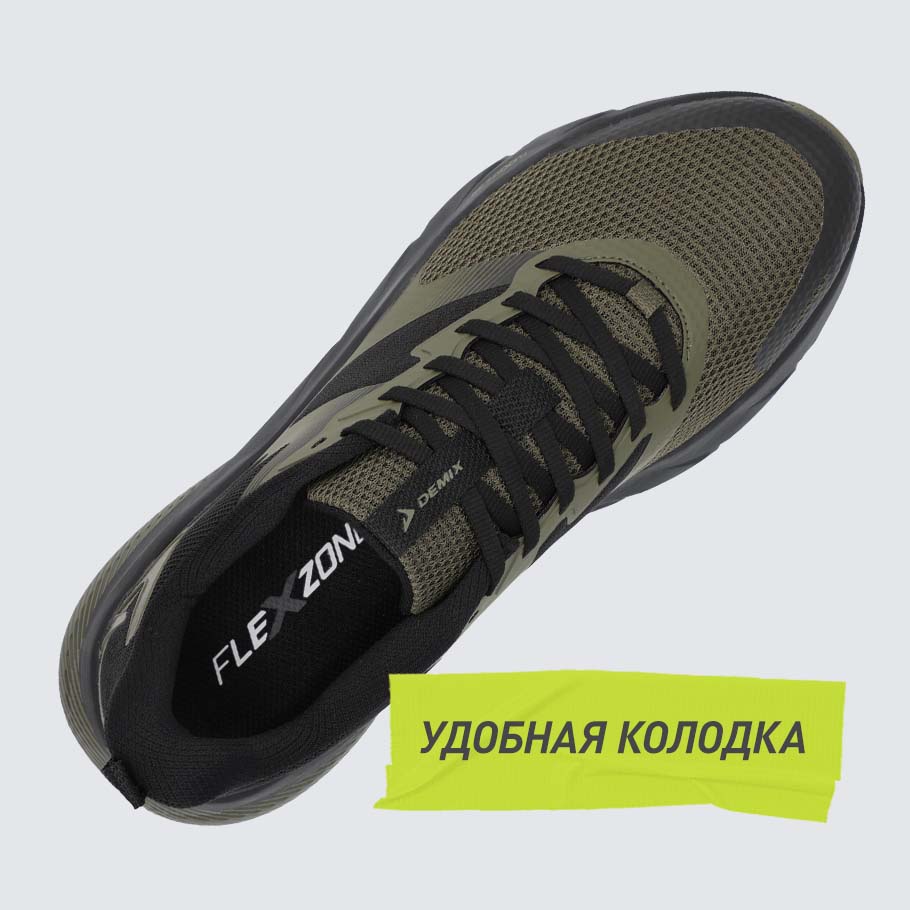 Промо изображение