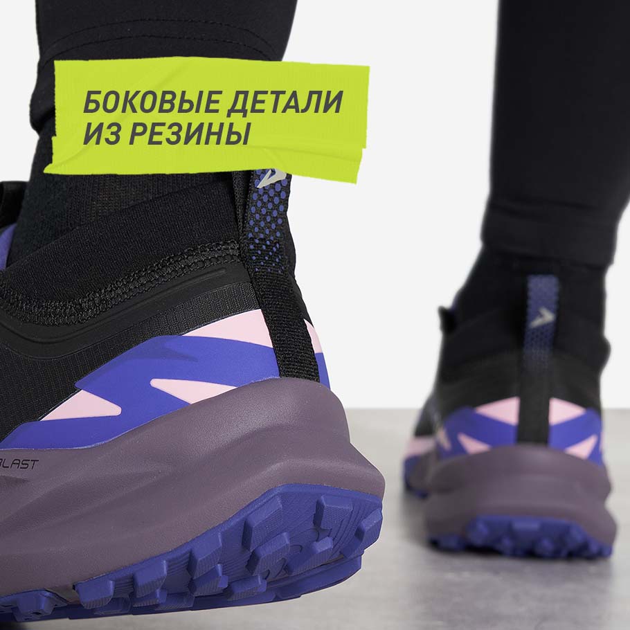 Промо изображение