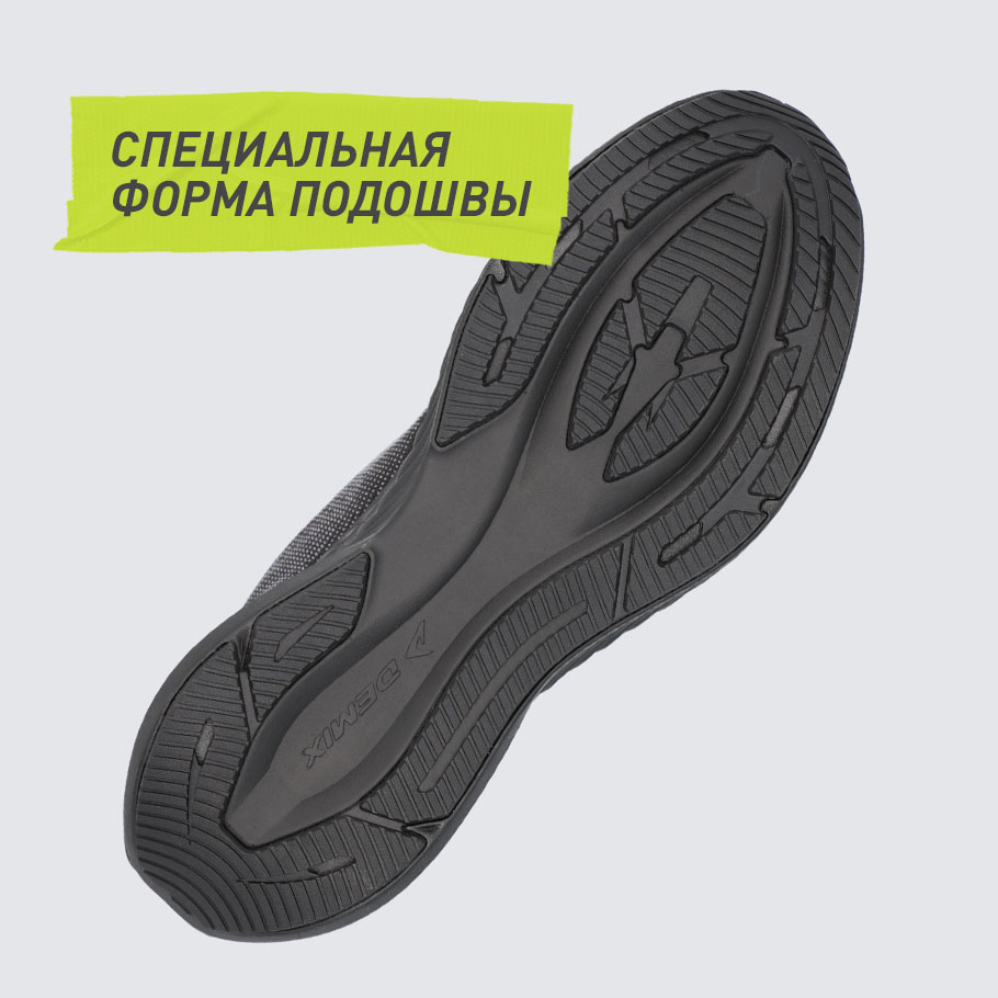 УЛУЧШЕННАЯ ДИНАМИКА