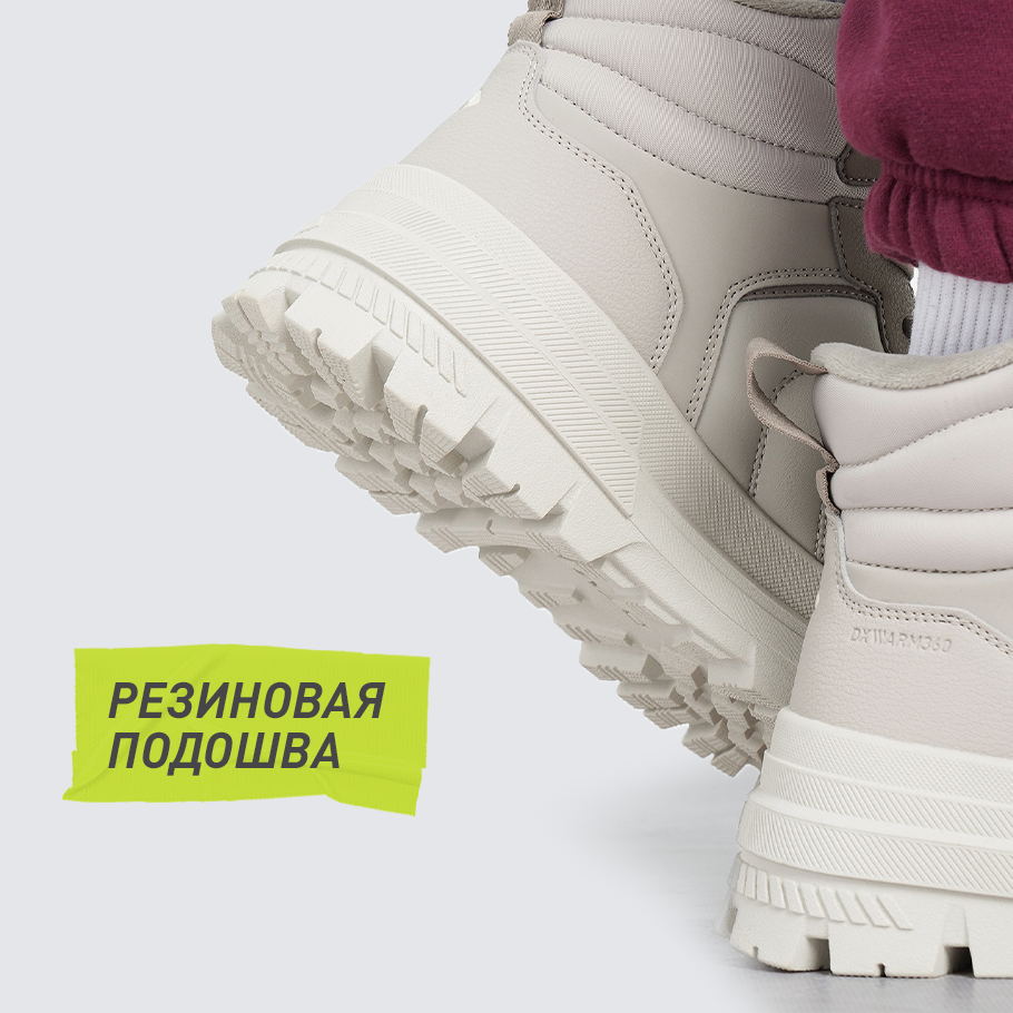 Промо изображение