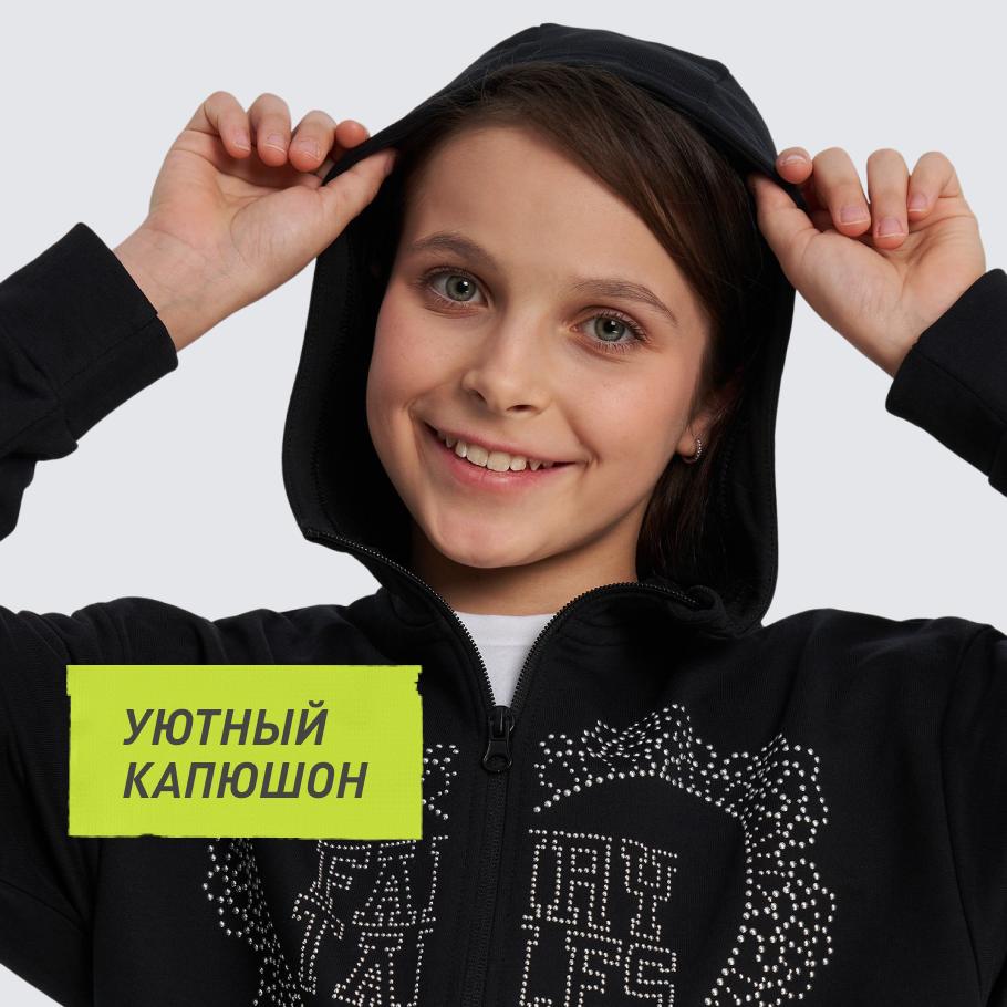 ЗАЩИТА ОТ НЕПОГОДЫ