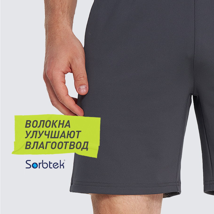 Промо изображение