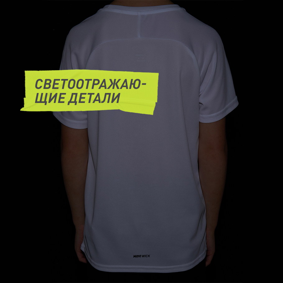 Промо изображение