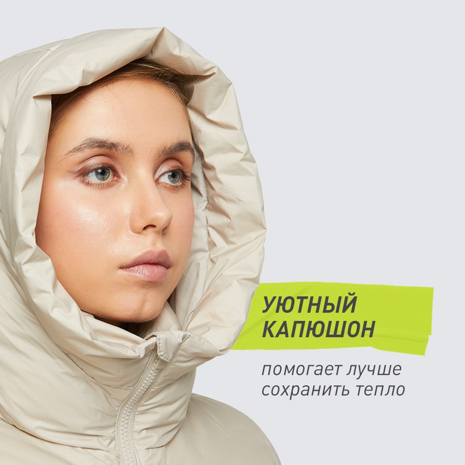 Промо изображение