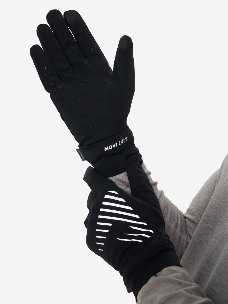 Перчатки - фото 7