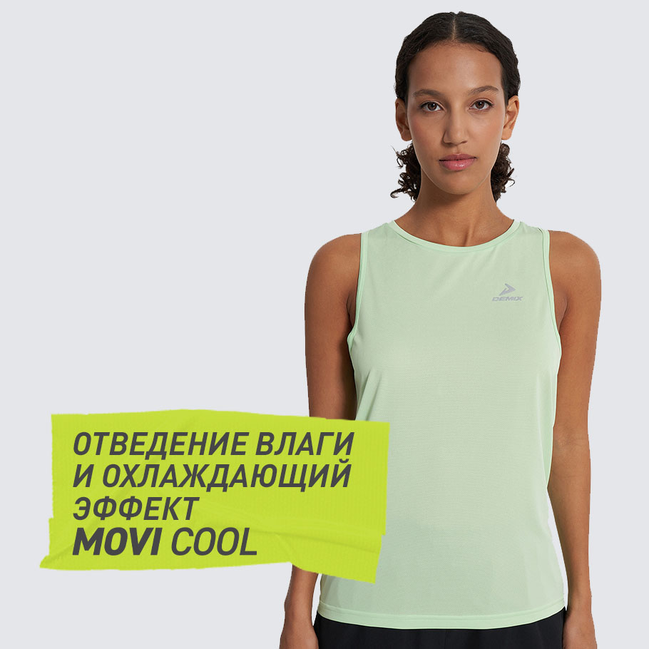 ТЕРМОРЕГУЛЯЦИЯ