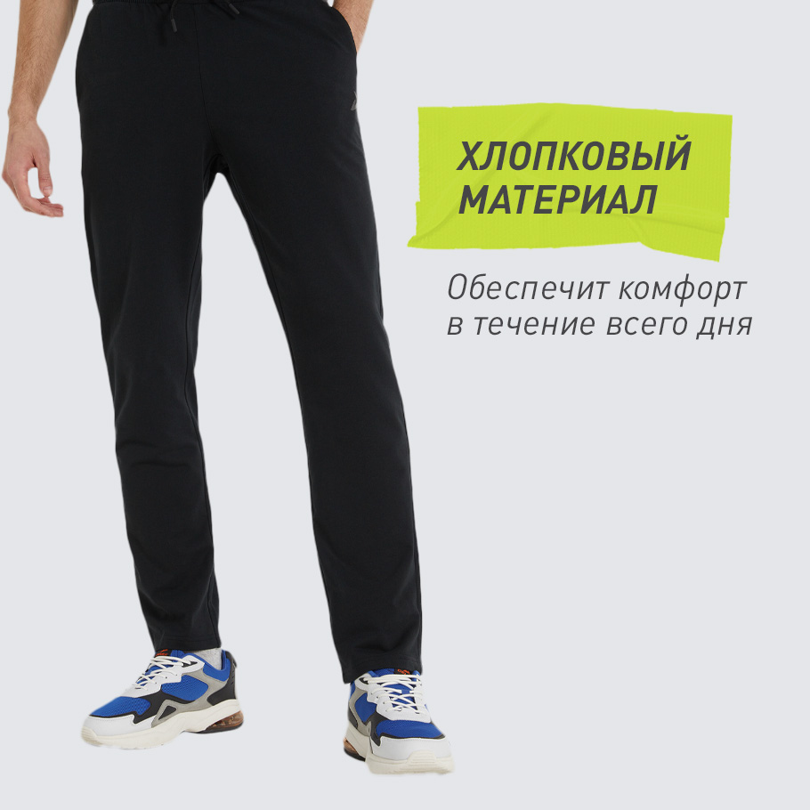 НАТУРАЛЬНЫЕ МАТЕРИАЛЫ