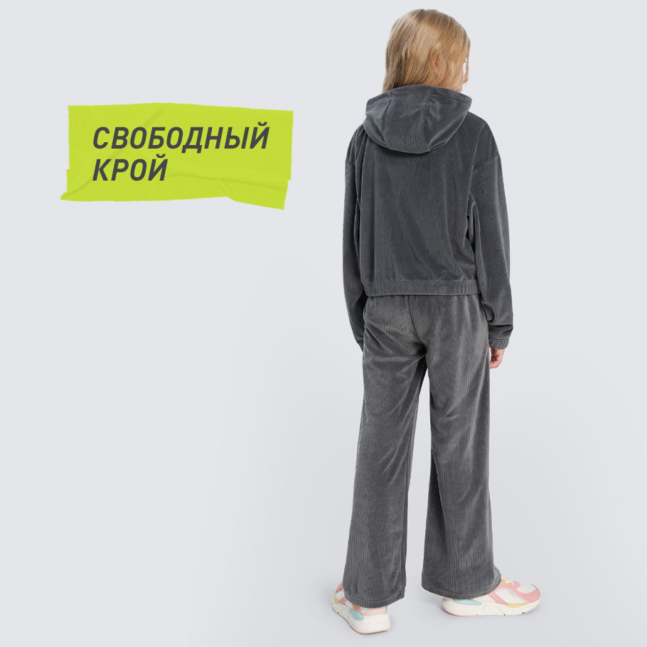 Промо изображение