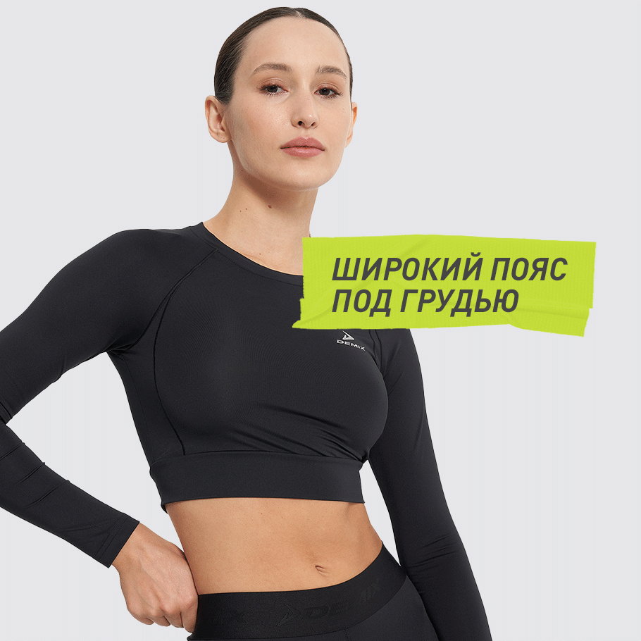 Промо изображение