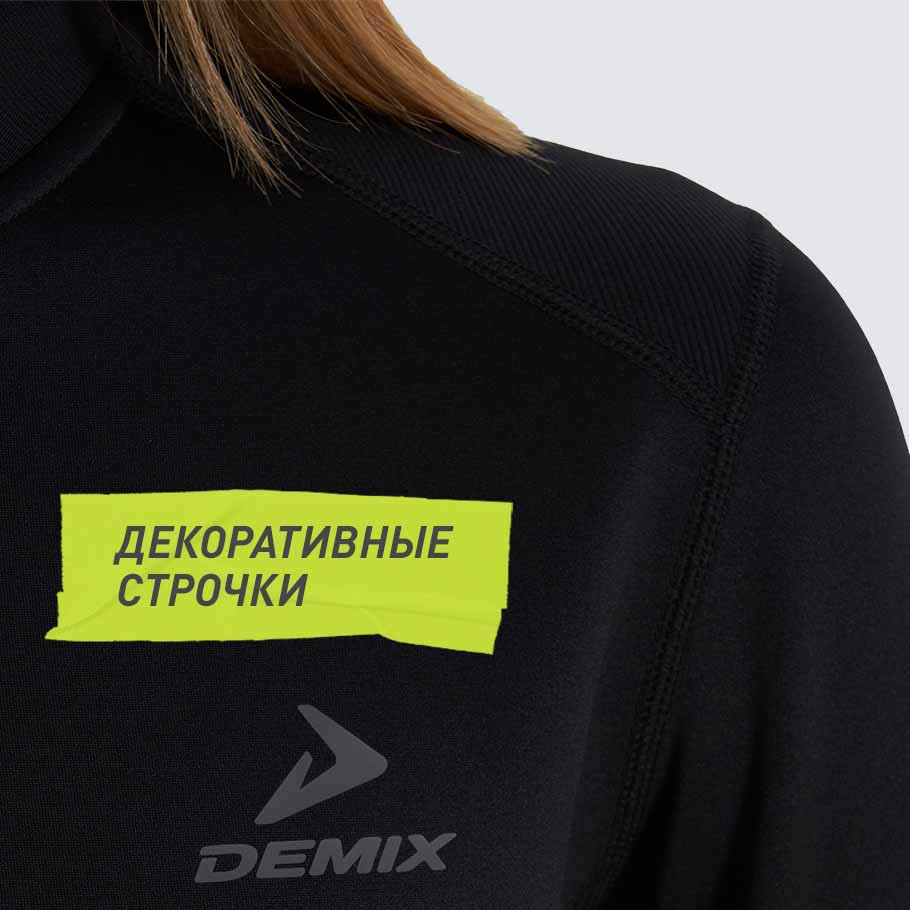 УНИКАЛЬНЫЙ ДИЗАЙН