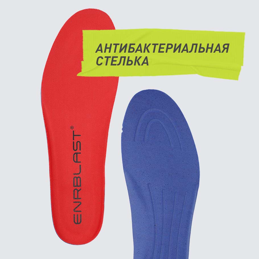 АНТИБАКТЕРИАЛЬНЫЙ ЭФФЕКТ