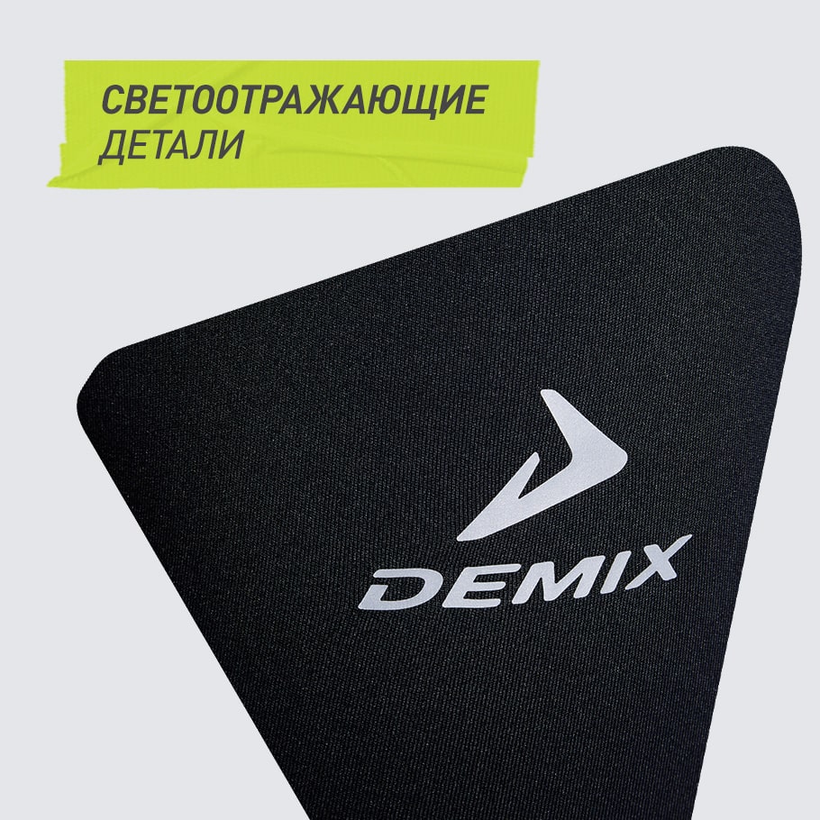 СВЕТООТРАЖАЮЩИЕ ЭЛЕМЕНТЫ