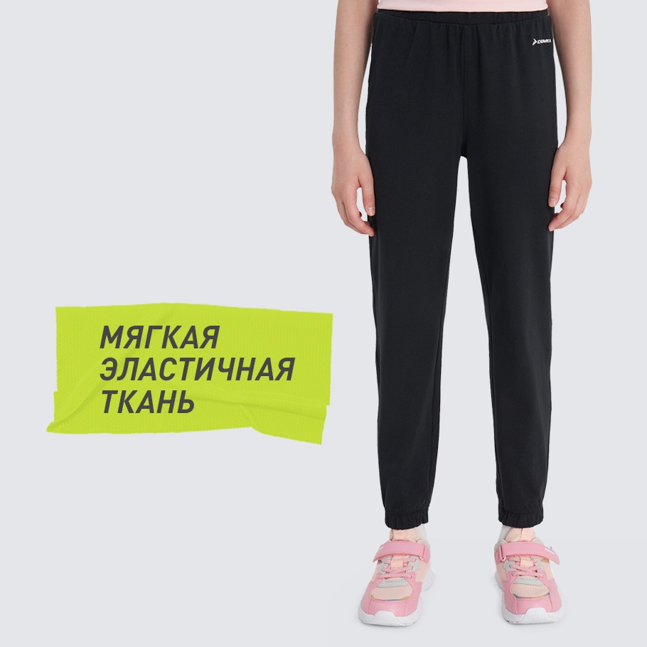 Промо изображение