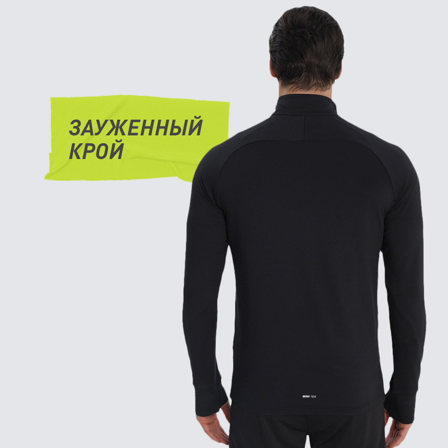 Промо изображение