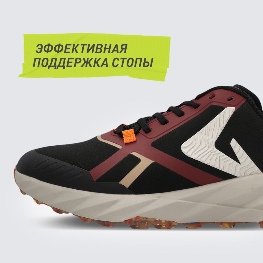 СТАБИЛИЗАЦИЯ И ПОДДЕРЖКА СТОПЫ