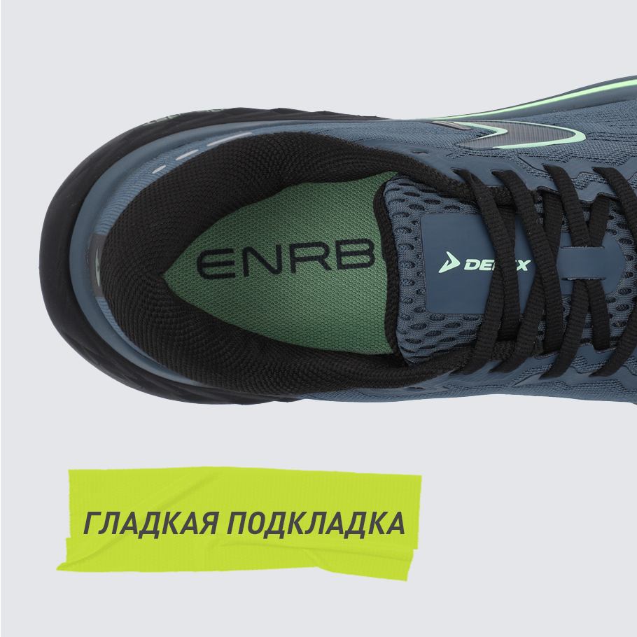 Промо изображение