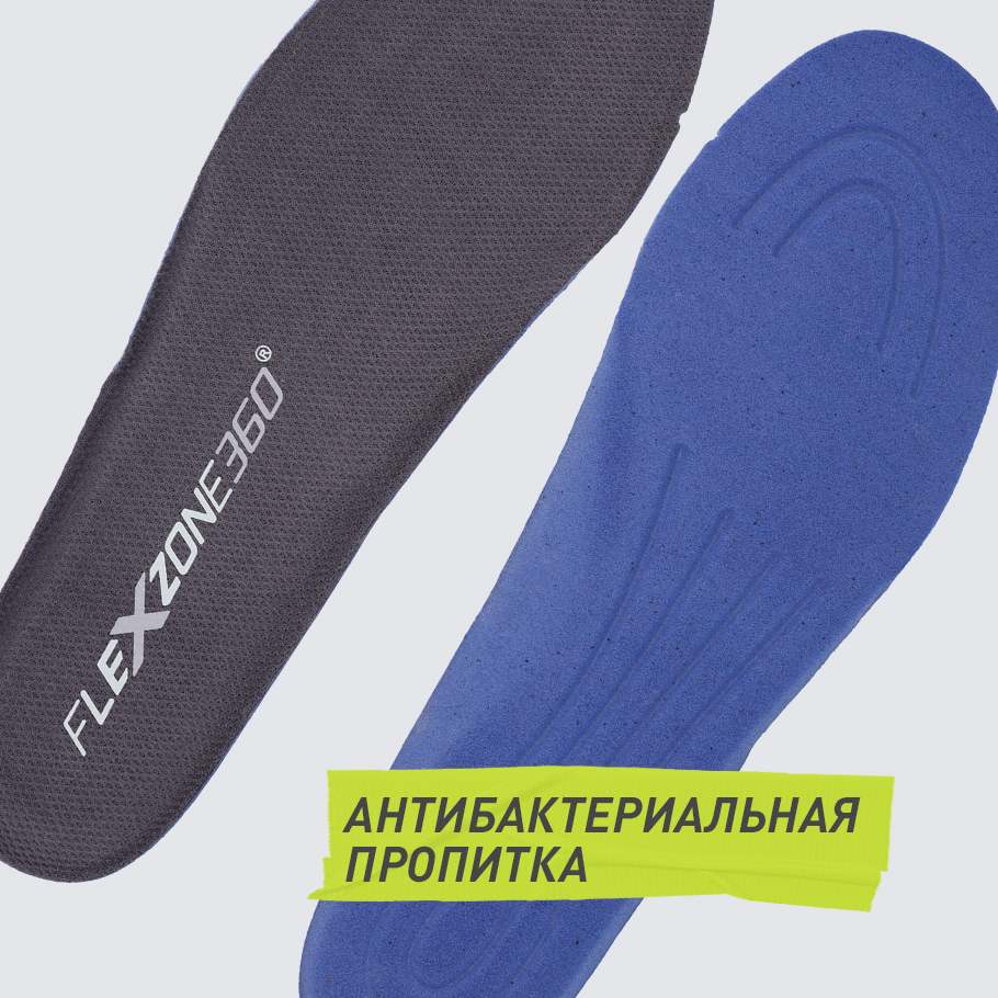 АНТИБАКТЕРИАЛЬНЫЙ ЭФФЕКТ