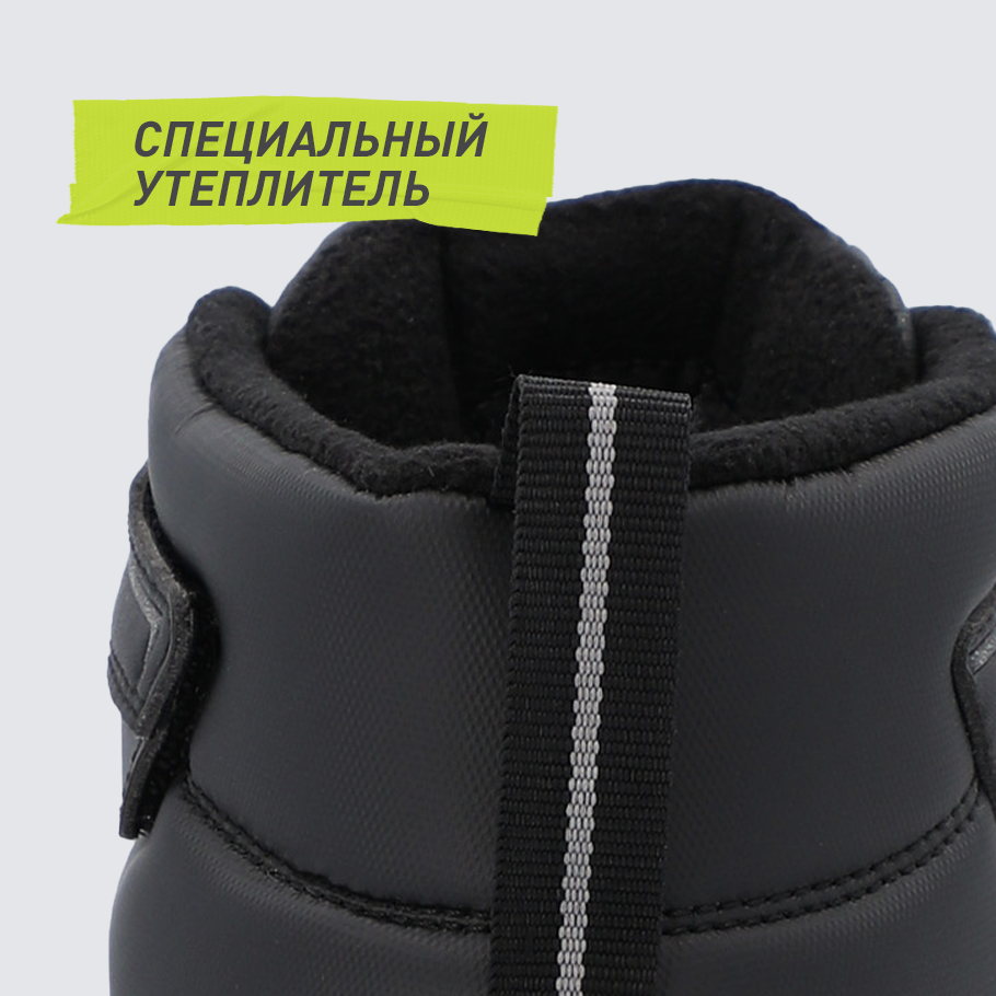 Промо изображение