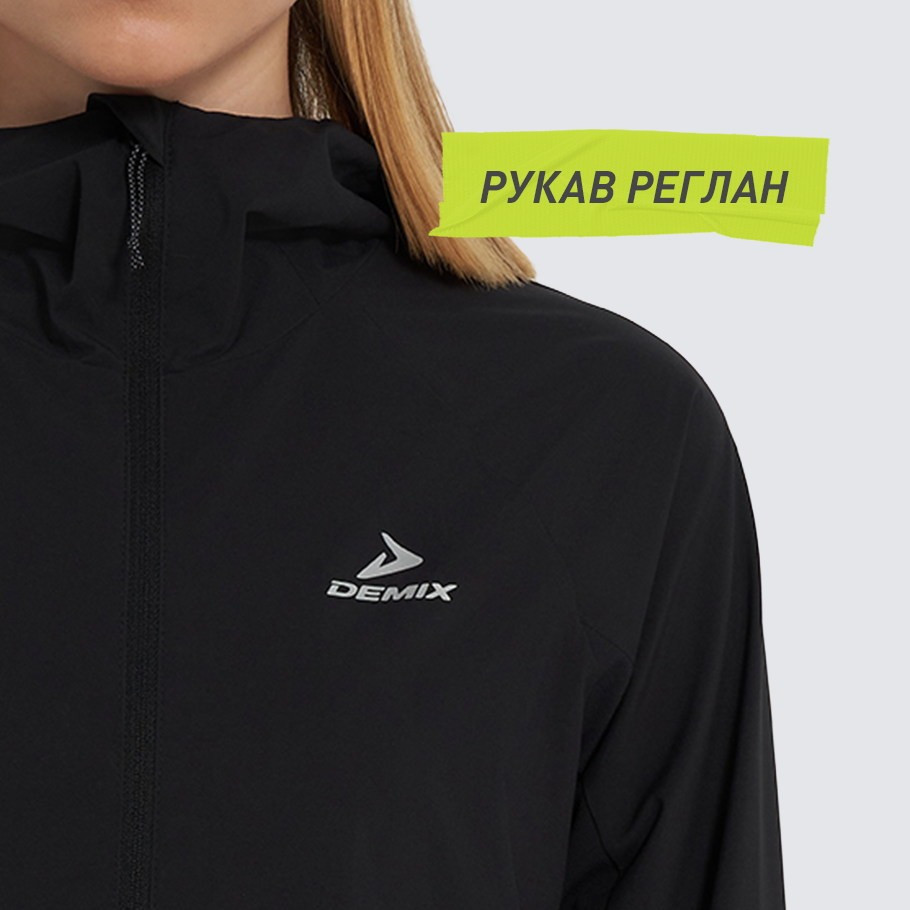 Промо изображение