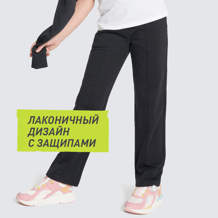 Промо изображение