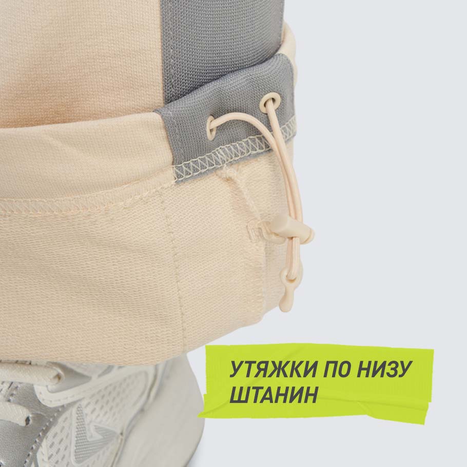 Промо изображение