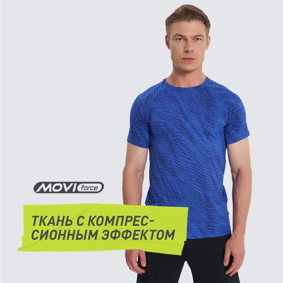 КОМПРЕССИОННЫЙ ЭФФЕКТ